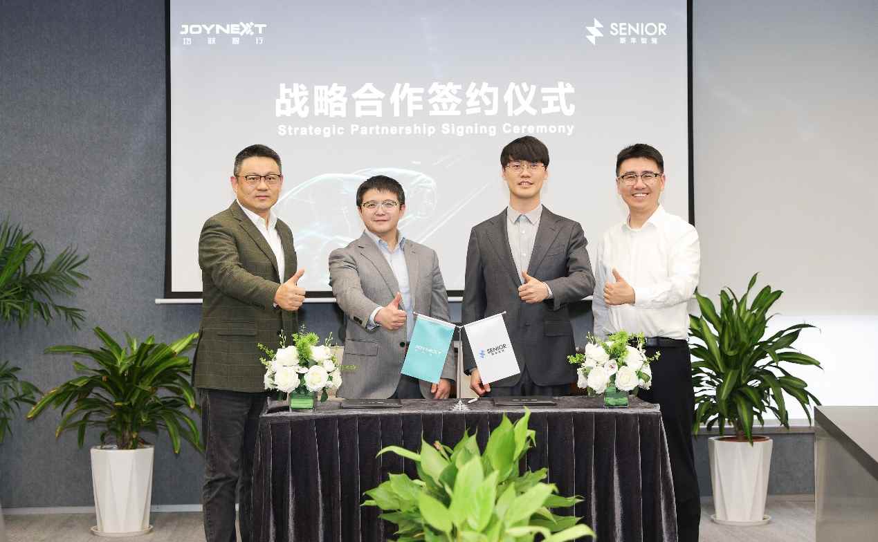 宁波港已投用!“V2X+L4+云调度”如何让效率暴涨? 宁波港已投用!“V2X+L4+云调度”如何让效率暴涨?