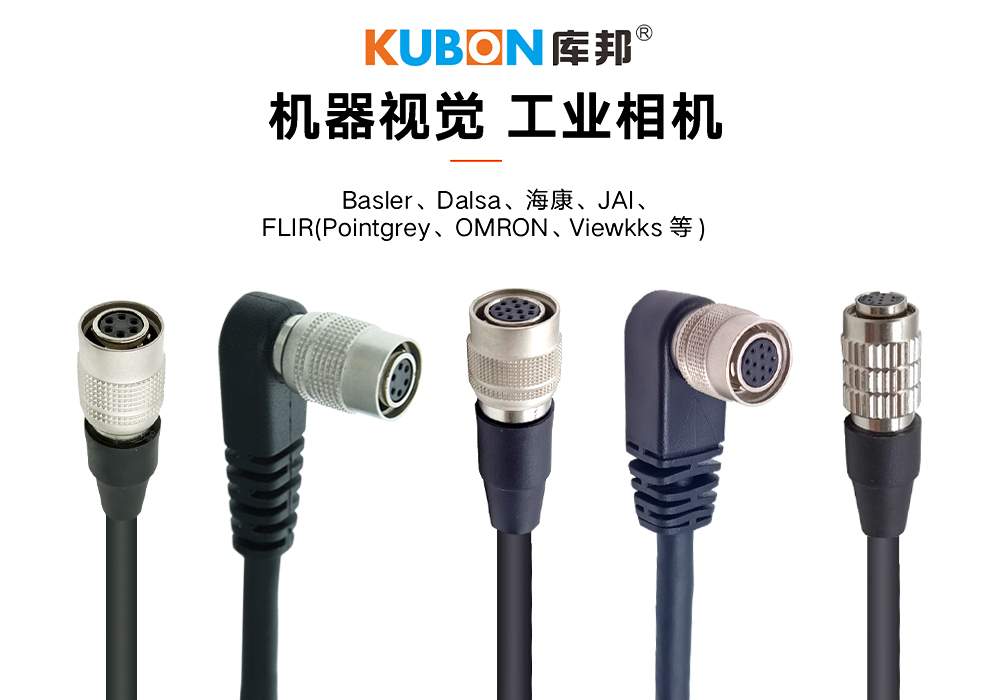 为什么高柔网线成新宠?传统网线的致命短板曝光(图2) 为什么高柔网线成新宠?传统网线的致命短板曝光(图2)