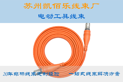 机械手臂线束怎么选?这4类关键差异决定寿命与停机率 机械手臂线束怎么选?这4类关键差异决定寿命与停机率