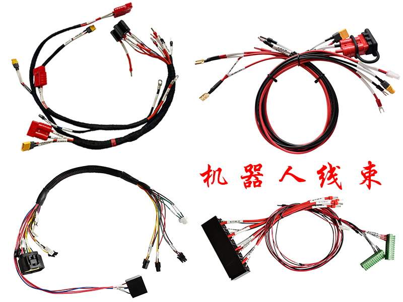 机器人线束为何总出故障？关键竟在供应商这一环