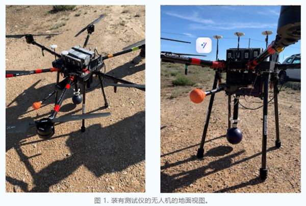 无人机测量基站射频辐射 验证暴露水平的安全性研究