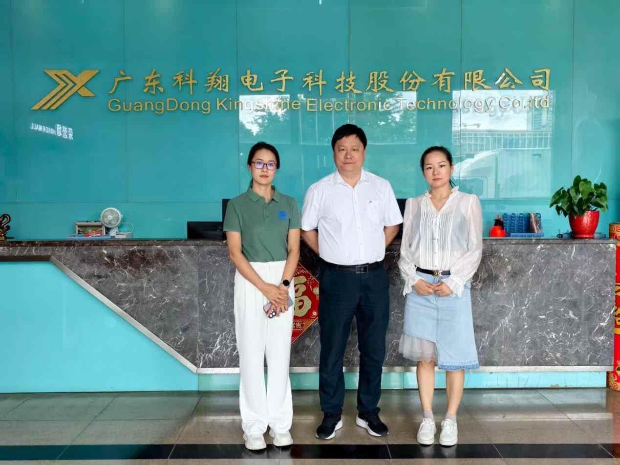 专访科翔股份：强势切入光通信PCB市场 以技术硬实力与战略雄心开拓未来
