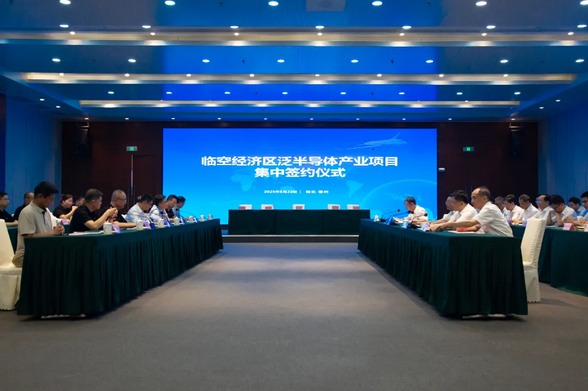 鄂州临空经济区打造新型光通信产业集群 加速产业链升级(图1)
