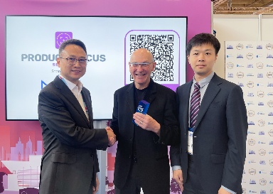 中国电信AI智算中心光互联技术获ECOC 2025 PDA奖(图1)