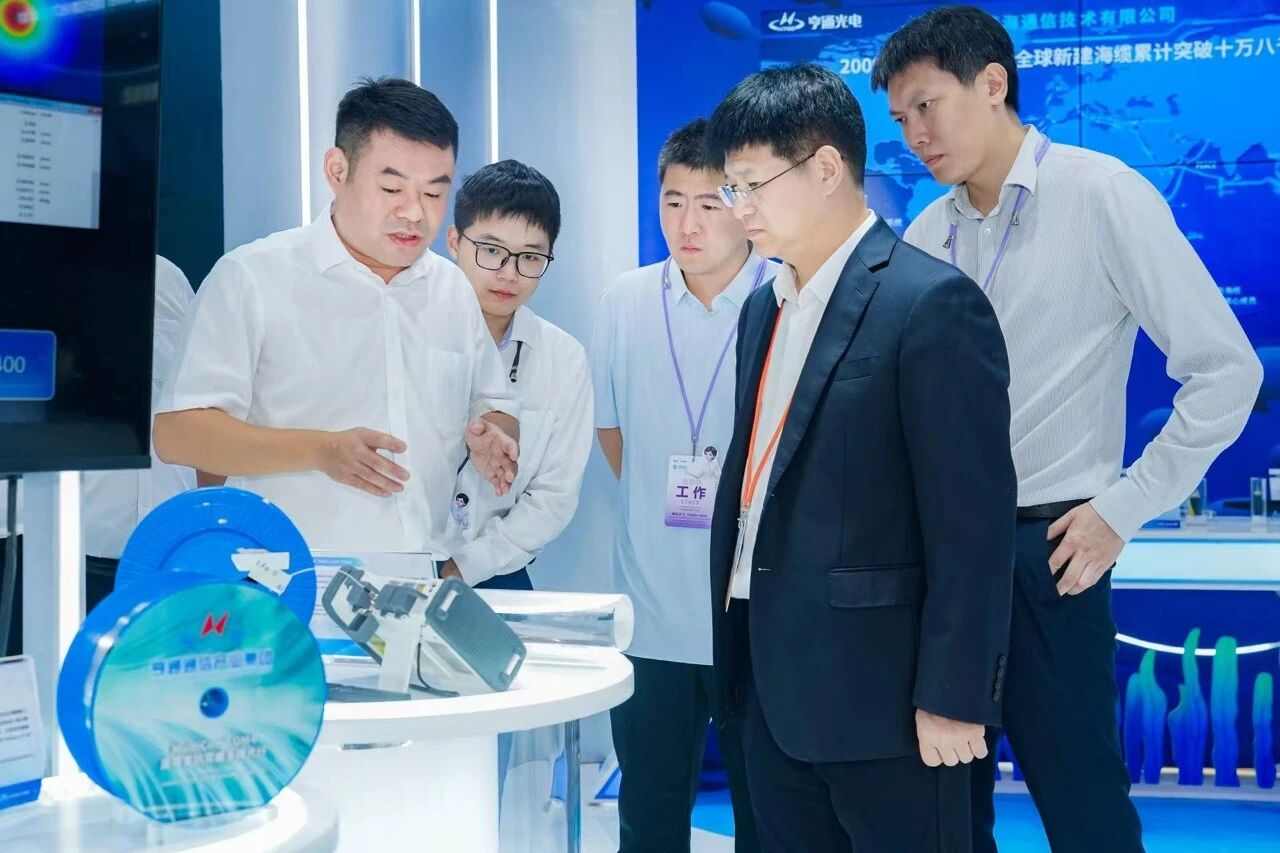 亨通光电受邀参加2025中国移动全球合作伙伴大会(图2)