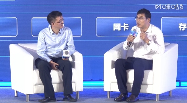 亨通光电受邀参加2025中国移动全球合作伙伴大会(图6)