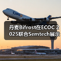 丹麦Bifrost在ECOC 2025联合Semtech展示无DSP 25G光模块(图4) 丹麦Bifrost在ECOC 2025联合Semtech展示无DSP 25G光模块(图4)