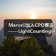 Marvell加入CPO赛道——LightCounting评论Marvell收购Celestial AI(图2) Marvell加入CPO赛道——LightCounting评论Marvell收购Celestial AI(图2)