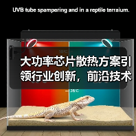 大功率芯片散热方案引领行业创新，前沿技术解锁散热瓶颈（图4）