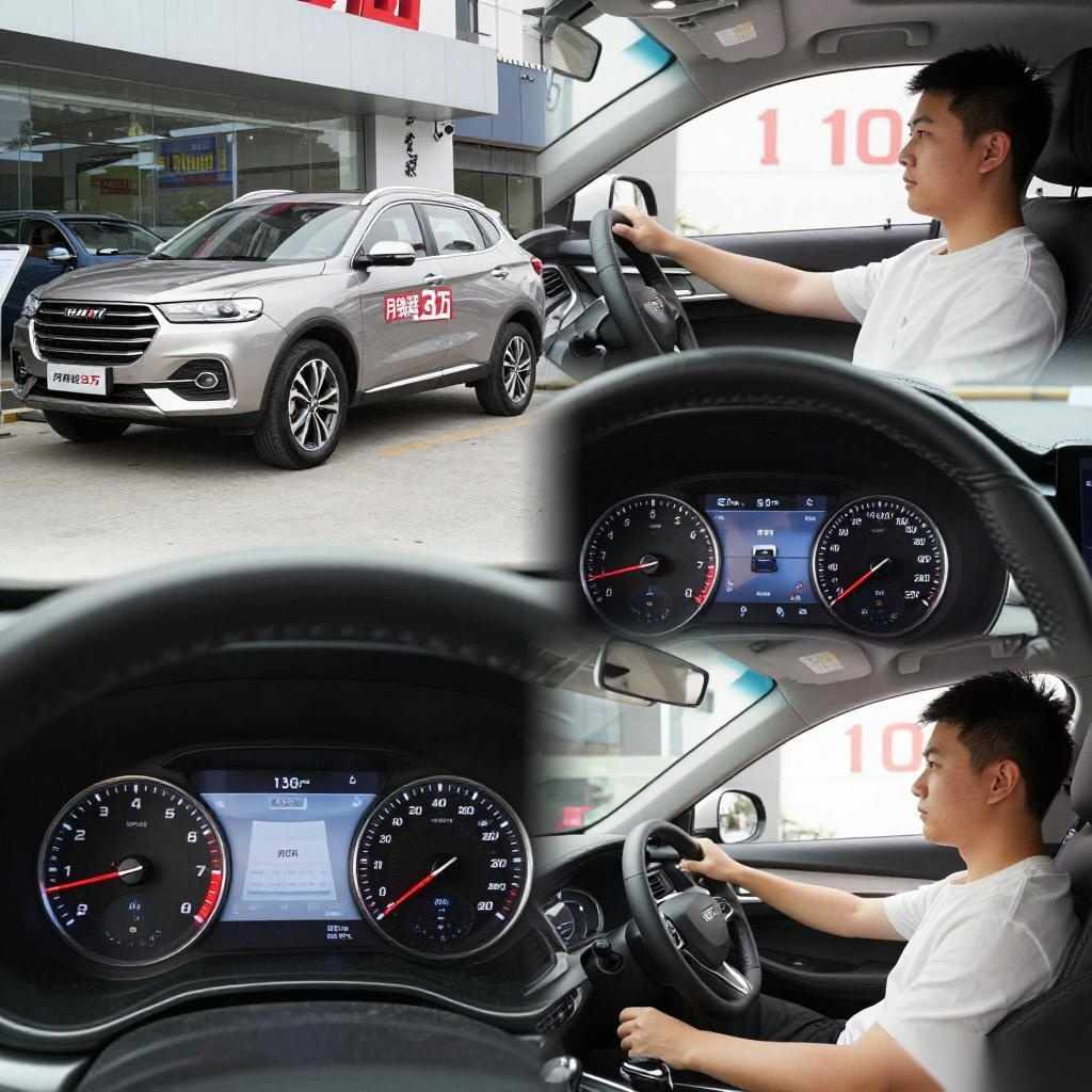 自主品牌忙造SUV放任轿车 这样做真得没风险?(图3) 自主品牌忙造SUV放任轿车 这样做真得没风险?