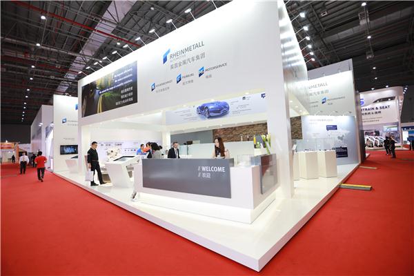 电动汽车，前瞻技术，新能源汽车,新能源技术,上海车展新能源汽车,48V技术,零部件企业新能源技术