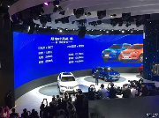 2017上海车展，2017上海车展