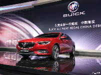 2017上海车展,2017上海车展 2017上海车展,2017上海车展