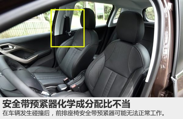 ，神龙汽车,汽车召回