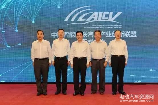 ，工信部新能源文件,中国纯电动车