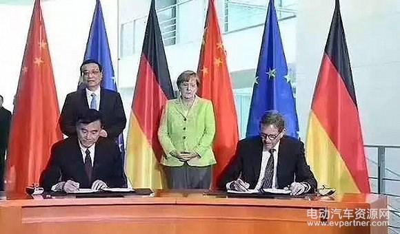 ，工信部新能源文件,中国纯电动车