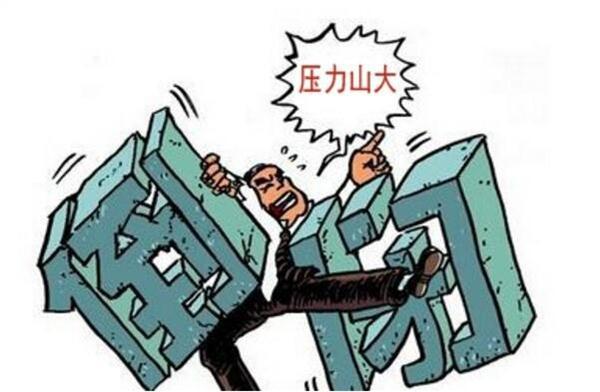 ，汽车零件,整车厂