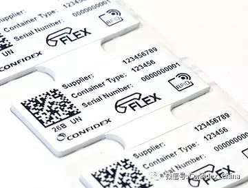 RFID技术实现汽车零部件与EDI自动连接 RFID技术实现汽车零部件与EDI自动连接