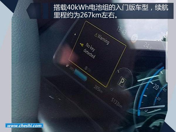 日系品牌电动车,日产全新一代聆风,本田纯电动车