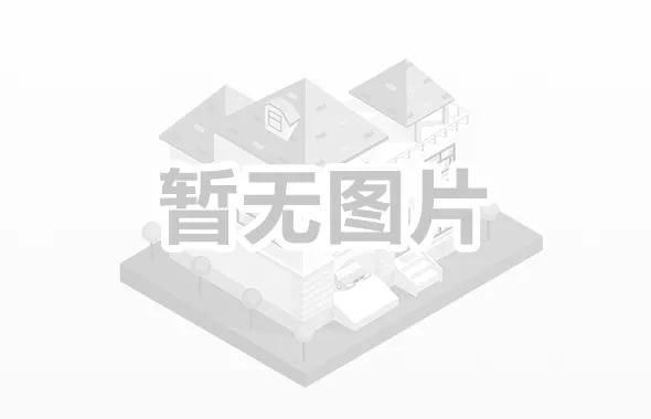 中国永乐胶带有限公司新厂落成 中国永乐胶带有限公司新厂落成