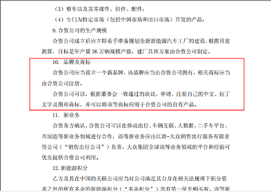 江淮大众与西雅特,江淮大众新标,西雅特品牌