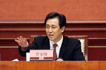 销量，胡润百富榜,汽车首富，许家印造车，马云身价