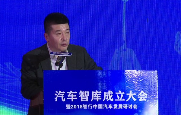 自主品牌，销量，中国汽车企业品牌价值排行榜